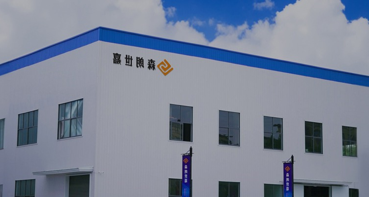 联系我们